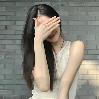 花青歌