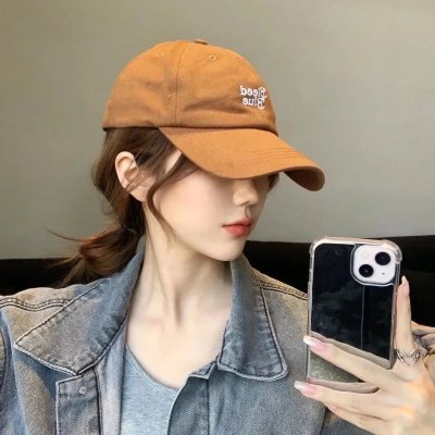 阿曼德